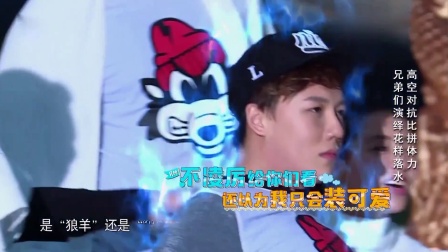 JackeyLove爆冷击败SKT，悬念迭起震惊全场！
